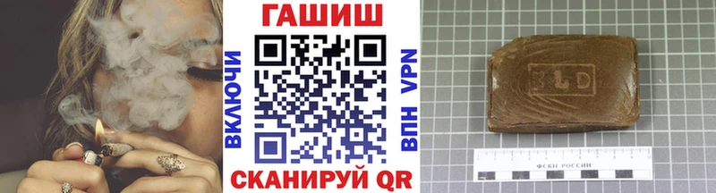 Купить Ессентуки Cocaine  МЕФ  ГАШ  Alpha-PVP  МАРИХУАНА 