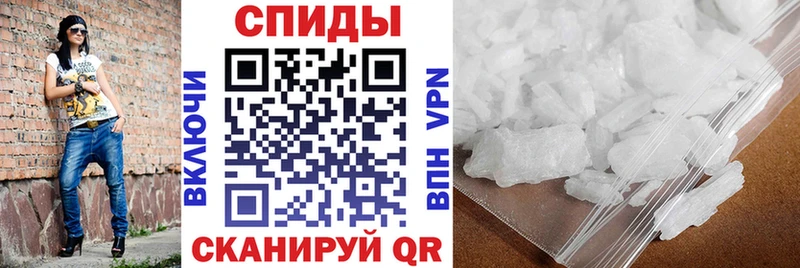 АМФ VHQ  как найти наркотики  Ессентуки 
