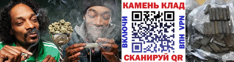 купить наркотик  Ессентуки  ГАШИШ hashish 