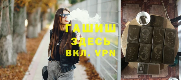 ГАЛЛЮЦИНОГЕННЫЕ ГРИБЫ Баксан