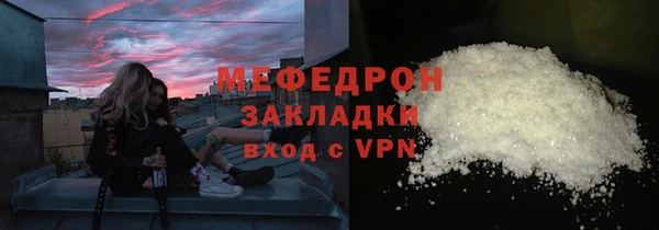 ГАЛЛЮЦИНОГЕННЫЕ ГРИБЫ Баксан