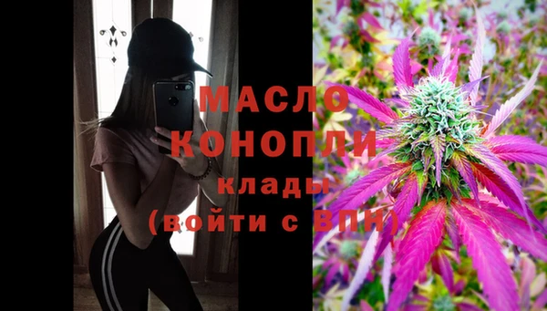 ГАЛЛЮЦИНОГЕННЫЕ ГРИБЫ Баксан