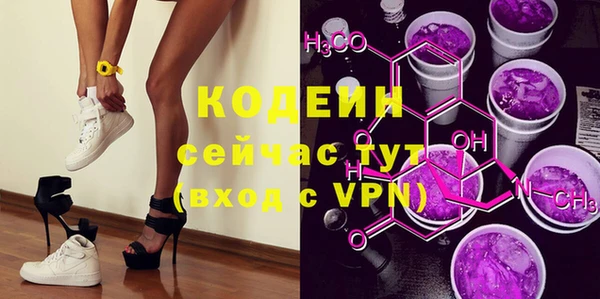 мяу мяу мука Гусев
