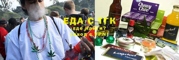 ГАЛЛЮЦИНОГЕННЫЕ ГРИБЫ Баксан