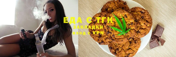 ГАЛЛЮЦИНОГЕННЫЕ ГРИБЫ Баксан