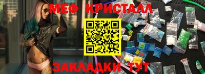 скорость Заводоуковск