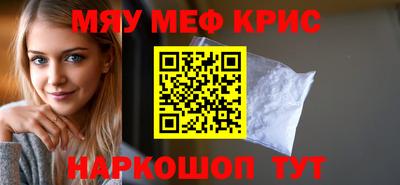 кокаин Берёзовский