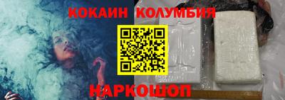 mdpv Бийск