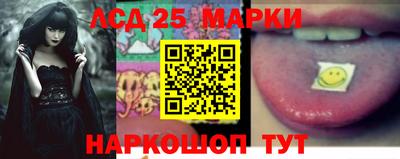 эйфоретик Беслан