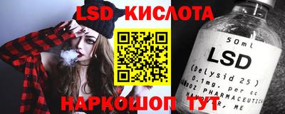 кокаин Берёзовский