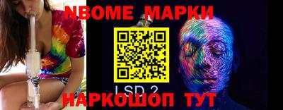 МДПВ Заволжье