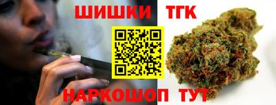 эйфоретик Беслан