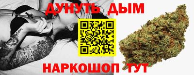 эйфоретик Беслан
