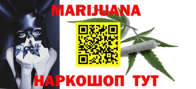 mdpv Бийск