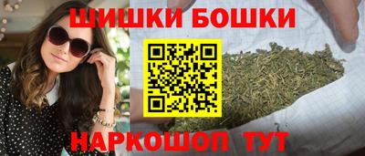 mdpv Бийск