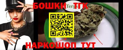 кокаин Берёзовский