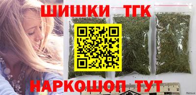 эйфоретик Беслан