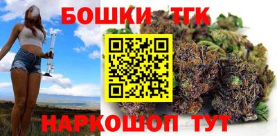 кокаин Берёзовский