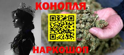 кокаин Берёзовский