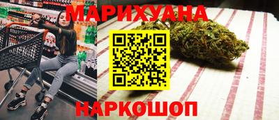 2c-b Жуковский