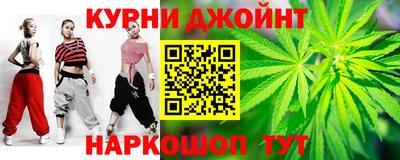 кокаин Берёзовский