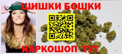 эйфоретик Беслан
