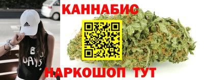 кокаин Берёзовский