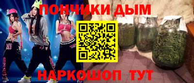 mdpv Бийск