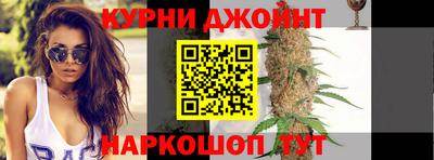 эйфоретик Беслан