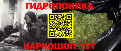 эйфоретик Беслан