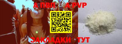 кокаин Берёзовский