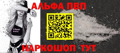 кокаин Берёзовский