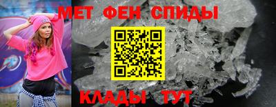 кокаин Берёзовский