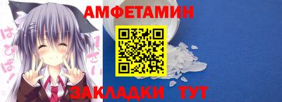 mdpv Бийск