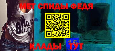 кокаин Берёзовский