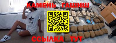 mdpv Бийск