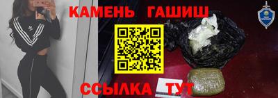 mdpv Бийск