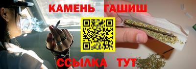 кокаин Берёзовский