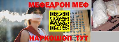 кокаин Берёзовский