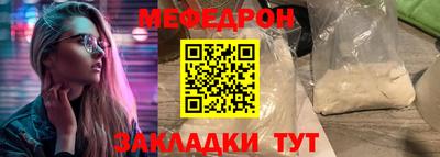 кокаин Берёзовский